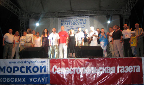 ������������ ��������-2007