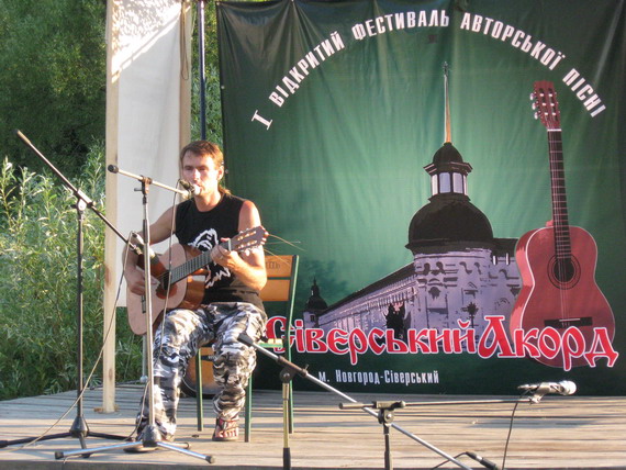 ��������� "ѳ�������� ����� 2009 "
