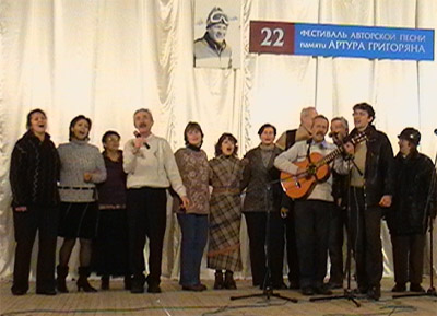 ������� ����-2008
