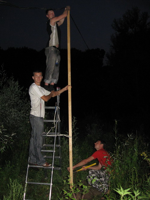 ��������� " ѳ�������� ����� 2009"