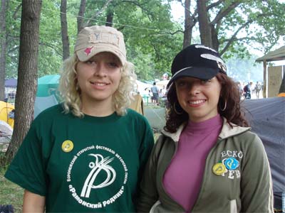 "��������� ������ 2007"